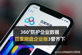 188金宝搏下载不下来